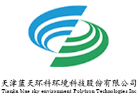天津蓝天环科环境科技股份有限公司